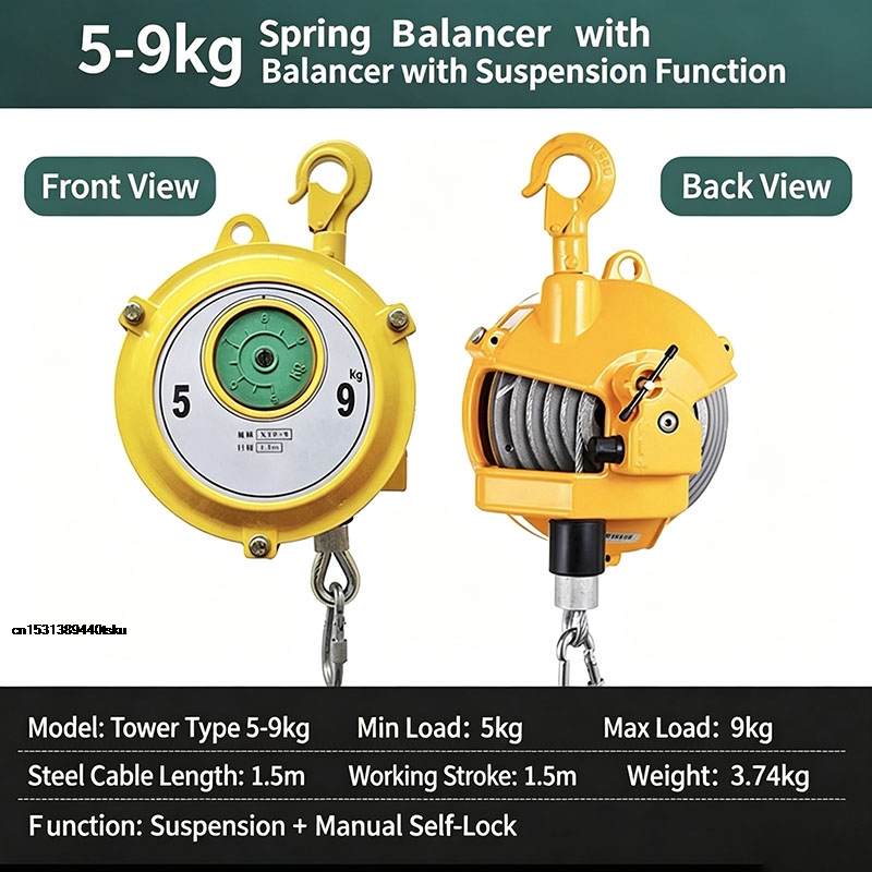 헤비 듀티 조절식 텐션 행잉 홀더, 20-40kg 하중 - Heavy Equipment Work 리뷰 및 가격